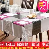 新款塑料桌布印花加厚防水防油防烫欧式PVC餐桌布长方形圆形茶几