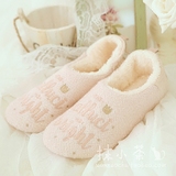秋冬季韩版可爱公主粉色针织绣花毛绒棉拖鞋包跟时尚室内居家鞋女