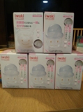 日本代购 iwaki怡万家婴儿耐热玻璃碗 宝宝蒸饭器多功能辅食蒸碗