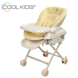 日本Coolkids儿童餐椅宝宝婴儿餐桌椅餐摇椅电动餐椅摇摇床二合一