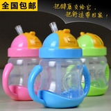 婴儿防漏带手柄饮水杯子吸管便携式宝宝训练喝水杯学饮杯儿童水壶