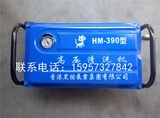 香港黑猫390家用商用洗车机器220v便携水泵多功能高压汽车清洗机