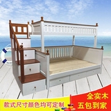 地中海1.2上下床成人双层床实木儿童床高低床子母床1.5带梯柜滑梯