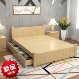 实木床储物1.2 1.5 1.8米松木单双人床经济儿童床架现代中式 大床
