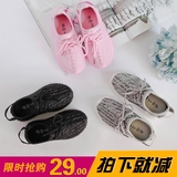 韩版童鞋新品儿童透气运动鞋椰子鞋男童女童休闲鞋针织跑步鞋潮鞋