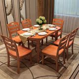 南巢 餐桌椅组合 实木折叠伸缩饭桌 餐桌餐椅套装 圆桌 方桌 餐台