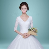 婚纱礼服2016新款 韩版新娘大码显瘦齐地绑带 V领露背蓬蓬裙蕾丝