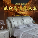 床头板软包现代简约皮艺双人床床头靠背板定制欧式卧室婚床皮艺床