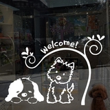 宠物狗门贴墙贴画卡通宠物店美容装饰贴纸玻璃贴欢迎光临玻璃门贴