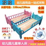 幼儿园家用儿童塑料木板床宝宝午休小睡床 早教托班家庭专用小床