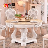 欧式餐桌 大理石圆桌 餐桌椅组合实木大小户型饭桌 简约餐台新款