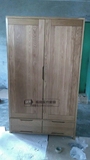 北欧日式白橡木纯实木衣柜家具欧诗木木蜡油定制衣柜衣橱现代简约