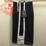 耐克/Nike专柜代购男子双面穿速干透气篮球运动短裤631065-012