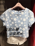 JUCYJUDY正品代购2016夏新款气质百搭小星星女式衬衫JQBL320B-468