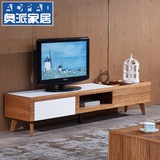 现代北欧客厅电视柜 2米长电视柜茶几组合 时尚简约卧室地柜矮柜