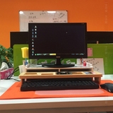 简约环保/实木质 办公书桌面键盘整理多功能双层杂物置物收纳架子