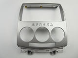 马自达M5 汽车 DVD导航音响改装面框 马自达M5改装面板 2DIN框
