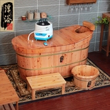 浮玉 特级香柏木熏蒸泡澡木桶 木桶浴桶 成人木质沐浴洗澡桶带盖