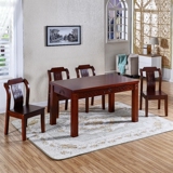 现代中式全实木餐桌椅组合整装雕花长方形饭桌椅子餐厅实木家具