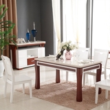 简约现代大理石餐桌椅组合 实木餐桌餐边柜 小户型长方形饭桌6人