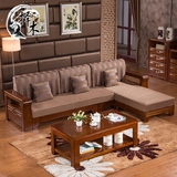 实木沙发现代简约新中式小户型客厅组合三人位贵妃转角橡木沙发床