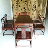 新中式禅意茶桌老榆木实木免漆家具海棠椅茶室茶台功夫茶桌椅组合
