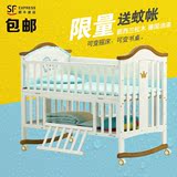 多功能实木婴儿床儿童床新生儿宝宝摇篮床游戏床带滚轮可变书桌床