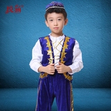 悦涵新款儿童男新疆舞蹈服装少儿维吾尔族演出服少数民族表演服装