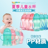 夏季儿童水杯宝宝吸管杯便携水壶婴儿防漏背带卡通学饮杯喝水杯子