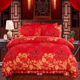 结婚四件套喜庆婚庆床上磨毛大红色床单被套被单双人床1.5 1.8米