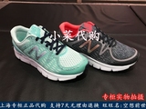 专柜正品代购New Balance/NB女鞋专业训练运动跑步鞋W775RA2/RG2