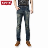 正品代购Levi's513男士牛仔裤做旧青年中腰修身简约小直筒长裤子