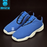 耐克 Nike Jordan Future Low 3M反光 女子篮球鞋 724813-400