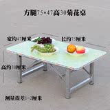 床上小矮桌 懒人桌 小桌子 长方形 炕桌 阳台桌 折叠便携桌 家用