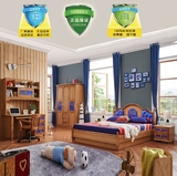美式儿童家具套房组合男孩卧室双人实木单层床高箱床 衣柜 包安装