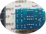 成品 LM358呼吸灯散件/电子DIY趣味制作 8个5MM LED 蓝色闪烁