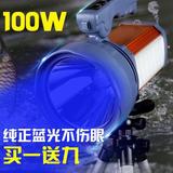 20w蓝光专用18650充电电池组diy配件床头led感应夜钓灯 钓鱼灯