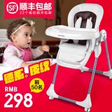 贝氏婴童 可折叠便携式儿童餐椅婴儿餐椅宝宝餐椅 吃饭餐桌椅座椅
