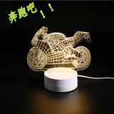 3维立体LED台灯礼物装饰艺术台灯3D儿童台灯小夜灯儿童床头台灯