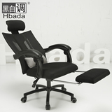 黑白调 电脑椅 家用网布办公椅特价转椅 人体工学老板椅 椅子