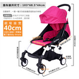 新生儿安全座椅车载提篮超轻便折叠高景观伞车可坐可躺婴儿车推车
