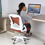 年终大促创意电脑椅家用书房椅子 办公椅职员网布椅升降座椅学生
