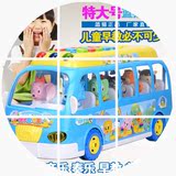 儿童玩具车小汽车婴儿音乐公交宝宝早教玩具车仿真大巴士模型