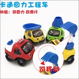 迷你玩具车 回力车惯性车 儿童益智玩具工程车小汽车飞机组合套装