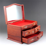 首饰盒百宝箱花梨木仿古镜子复古红木多层实木化妆木质木制收纳盒