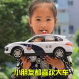 小宝宝电动陆虎超大号模型赛车遥控玩具摇控充电男孩漂移警车汽车