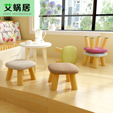精品凳子圆凳实木时尚方凳布艺沙发凳子椅子家用茶几凳成人矮包邮