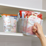日本进口家用橱柜收纳篮 带把手整理收纳筐 家居塑料储物框置物篮