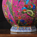 景德镇陶瓷器 仿乾隆仿古花瓶摆件 中式古典博古架收藏品 礼品瓷