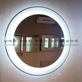 欧式圆形壁挂浴室背光灯镜 带LED灯防雾无框卫生间镜子 可定制